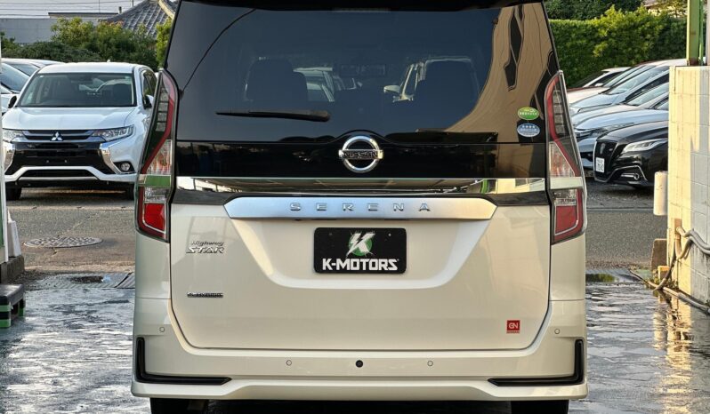 
								Nissan Serena S-HYBRID full									