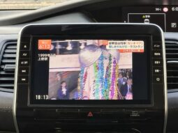 
										Nissan Serena S-HYBRID full									