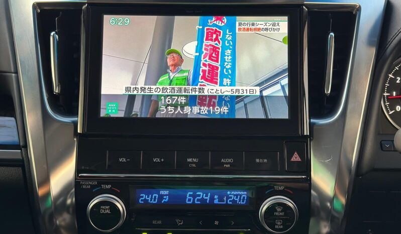 
								Toyota Vellfire 2.5Z G Edition H28 (2016) full									