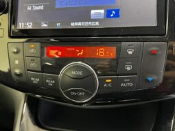 
										2015 Nissan Serena Highway Star V Selection + Safety SHV A Safety 2WD full									
